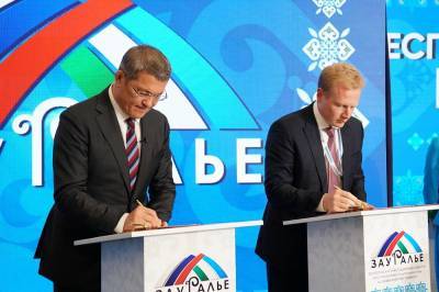 Инвестсабантуй «Зауралье»: Башкортостан будет сотрудничать с федеральными институтами