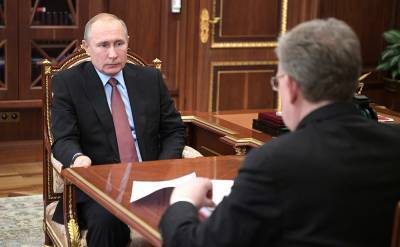 Кудрин сообщил Путину о бюджетных нарушениях на 50 млрд рублей