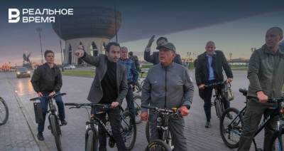 Минниханов на велосипеде проехался по берегу Казанки, которую планируют связать единым маршрутом