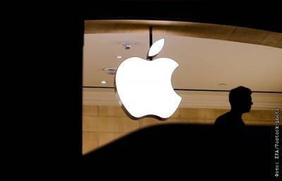 Рыночная стоимость Apple впервые превысила $2 трлн