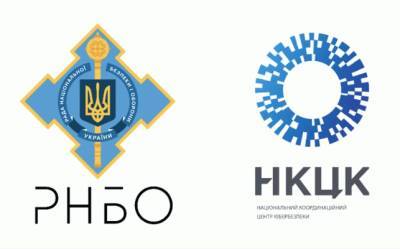 СНБО: Хакеры ФСБ взломали сайты СБУ и других ведомств Украины