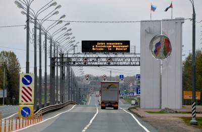 Россия и Белоруссия договорились снимать ограничения на границе