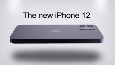 В Apple уже готовятся к презентации нового iPhone