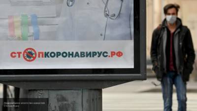 Нарушителей мер против коронавируса в Петербурге ждут крупные штрафы
