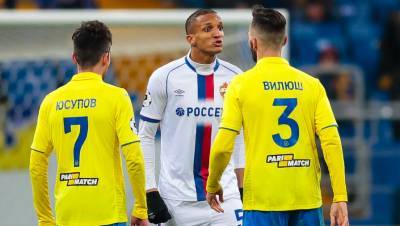 ЦСКА не планирует возвращать Бекао за €10 млн