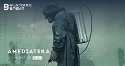 Сериал «Чернобыль» от HBO признан лучшим мини-сериалом по версии BAFTA