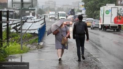 Опасные погодные явления ожидают жителей ряда регионов России