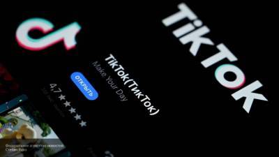 Трамп планирует лишить разработчика ByteDance доли в TikTok