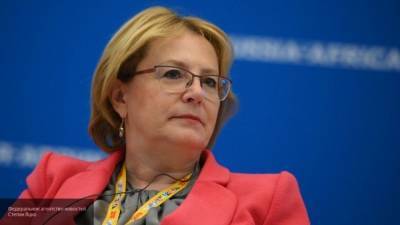 Глава ФМБА объяснила, почему закон о вейпах является большой победой для россиян