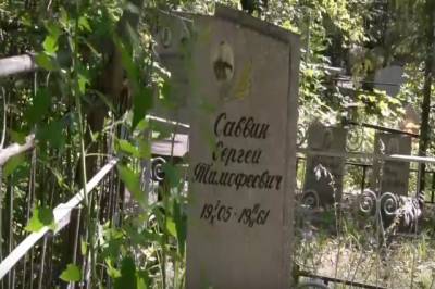 Реестр могил ветеранов начали создавать в Хабаровске