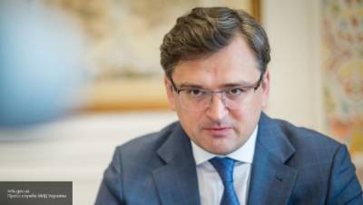 Глава МИД Украины заявил, что у Донбасса не будет права вето на общенациональные решения