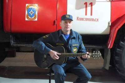 Ивановский сотрудник МЧС споет в Москве под гитару