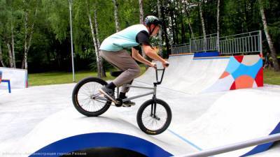 В ЦПКиО в Рязани открылся скейт-парк