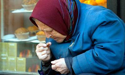 Часть украинских пенсионеров получит хорошие надбавки к пенсиям: кого это коснется