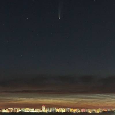 Ульяновцы сфотографировали комету Neowise