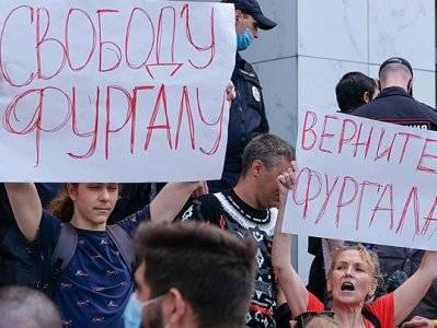 В Хабаровске впервые за 22 дня не состоялось шествие в поддержку Сергея Фургала