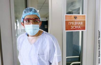 В России зарегистрированы 5 427 новых случаев COVID-19