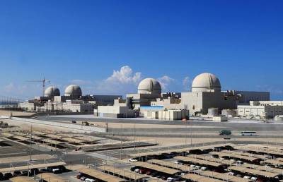 Первая в арабском мире АЭС заработала в ОАЭ