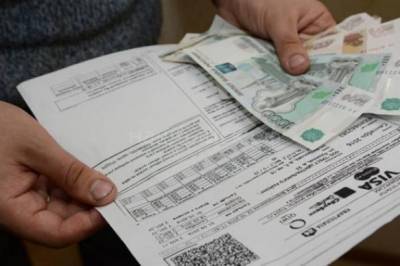 В России с 2021 года будет упрощен доступ к субсидиям на оплату услуг ЖКХ