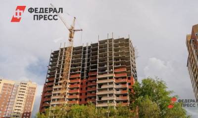 Правительство РФ упразднило неактуальные акты в сфере строительства и ЖКХ