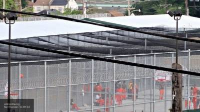 Несколько заключенных пострадали во время беспорядков в тюрьме США