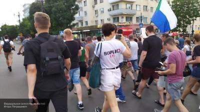 В Госдуме признали важность закона против организаторов провокационных акций в Хабаровске