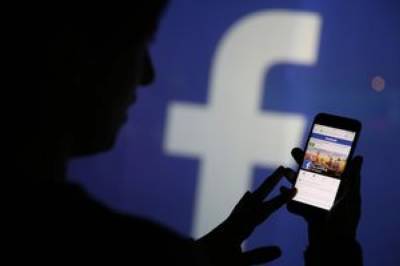 Facebook оштрафовали на $368 тысяч за отказ блокировки сторонников президента Бразилии