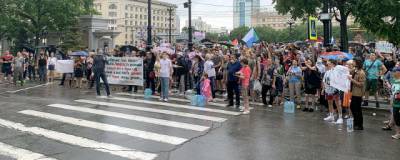 В Хабаровске впервые с начала протестов не состоялось шествие в поддержку Фургала