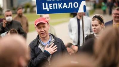 Не допущенный к выборам кандидат в президенты Беларуси Цепкало перебрался в Киев, - СМИ