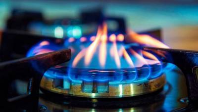 "Нафтогаз" предложил новые условия продажи газа населению