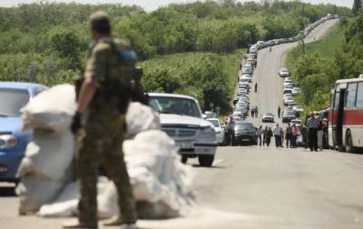 Боевики на один день возобновят пропуск в районе КПВВ «Новотроицкое»