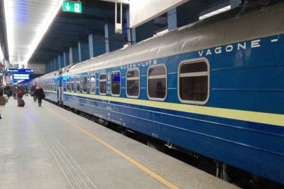 Избиение в поезде Мариуполь-Киев: мужчину поместили в СИЗО