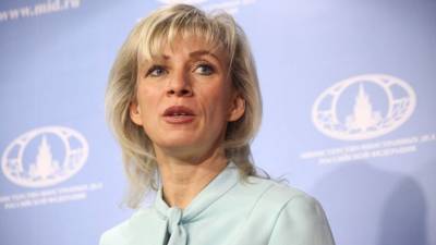 Захарова посоветовала Кравчуку выяснить смысл Минских соглашений у коллег-президентов