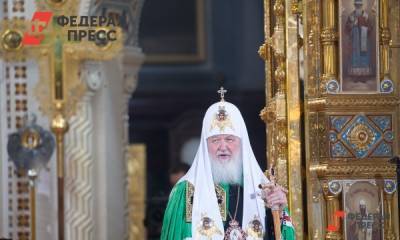 Патриарх Кирилл назвал слухи о своем богатстве бредом