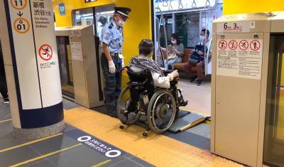 Нам и не снилось! Как в Японии относятся к инвалидам (видео) - newizv.ru - Россия - Япония