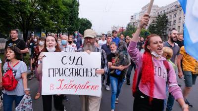 Около 120 человек пришли на митинг в поддержку Фургала в Хабаровске