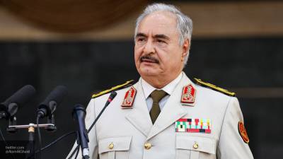 Командующий ЛНА: ливийская армия должна защитить страну от иностранных наемников
