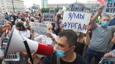 В акции протеста в Хабаровске участвовали ветераны ВДВ