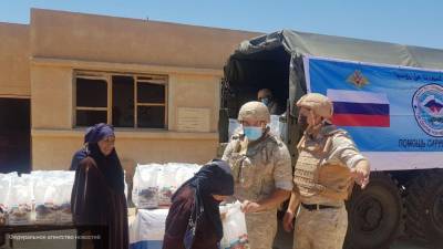 Сирийцы из провинции Эс-Сувейда получили российскую гуманитарную помощь