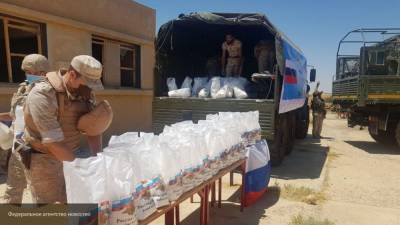 Россия провела гуманитарную акцию в сирийской провинции Эс-Сувейда