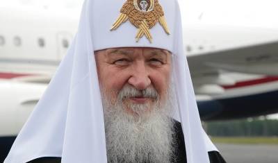 Патриарх Кирилл развеял слухи о своем богатстве