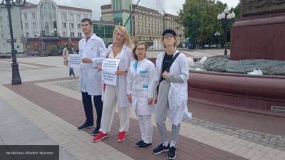 Сотрудники "Альянса врачей" служат Навальному как инструмент власти