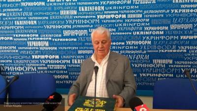 Бывший депутат Рады раскритиковал назначение Кравчука в ТКГ по Донбассу