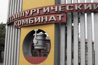 Террористы «ЛДНР» угробили очередной крупный завод