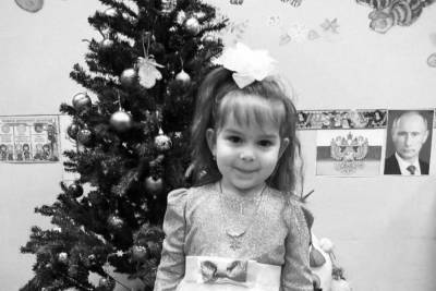 От опухоли головного мозга умерла трехлетняя великолучанка Дарина Даниленко