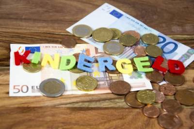 В Германии увеличат Kindergeld на 15 евро: узнайте, когда