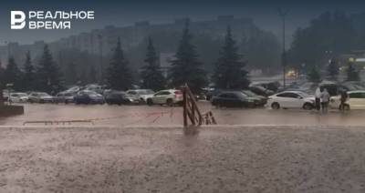 Казань заливает дождем: подборка фото и видео из соцсетей