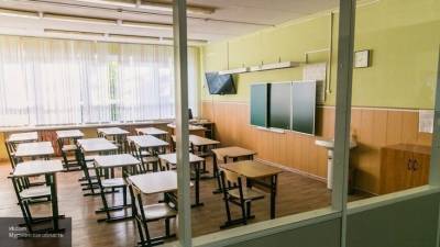 Роспотребнадзор назвал требования к работе школ во время пандемии