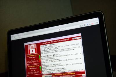 Тайвань обвинил хакеров из КНР в атаках на административные ведомства