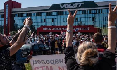 Власти Белоруссии оценили ущерб от уличных протестов и забастовок рабочих в полмиллиарда долларов